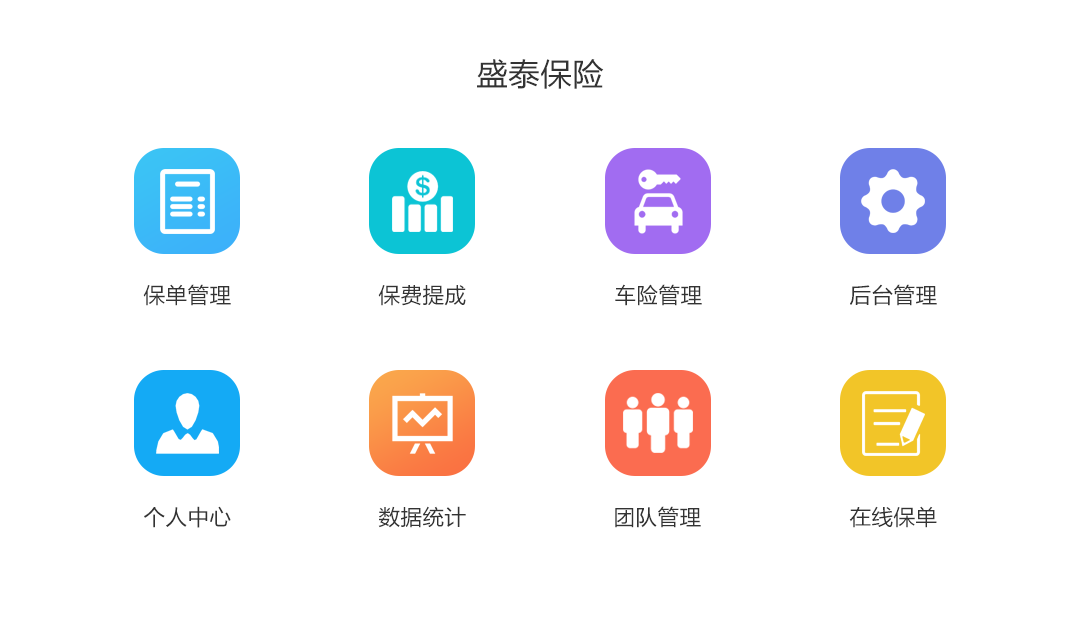 1493977347835583.png st.png